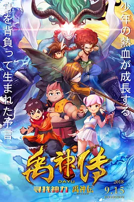 国产成人av福利