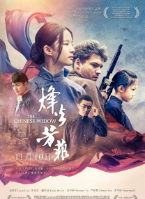 亚洲蜜臀
