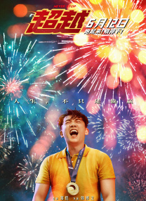久久夜精品va视频免费观看